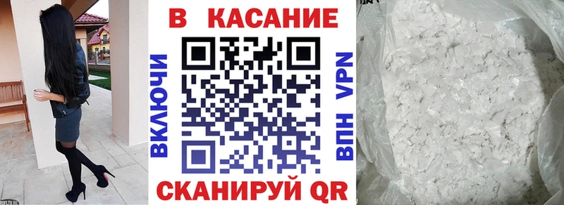 Где купить наркоту Ковдор ГАШИШ  АМФЕТАМИН  Меф  Alpha-PVP  Бошки Шишки  Кокаин 