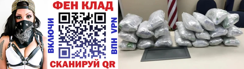 Amphetamine 98%  Ковдор 