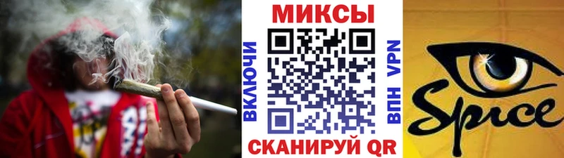 БУТИРАТ 1.4BDO  Ковдор 