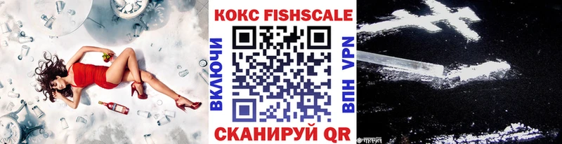 закладки  Ковдор  Cocaine Эквадор 