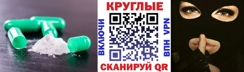 цены наркотик  Ковдор  Экстази ешки 