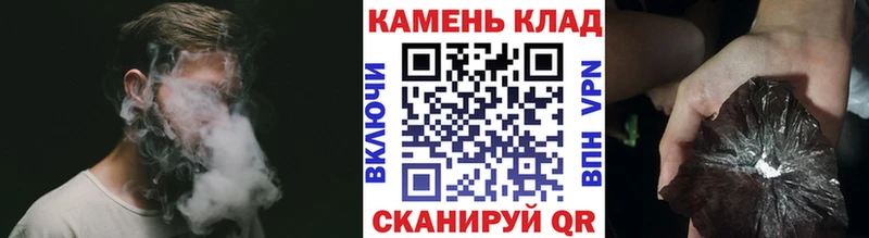 ГАШ гашик  Ковдор 