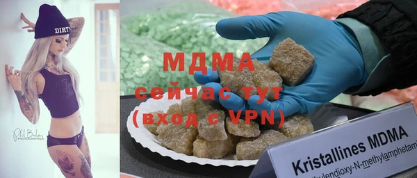 эйфоретик Коряжма