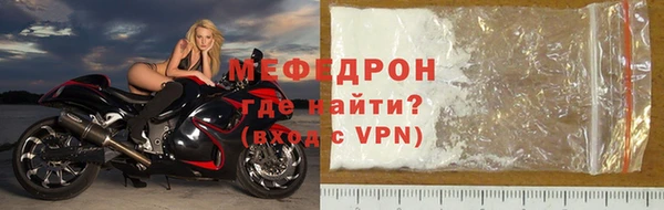 мдпв Киреевск