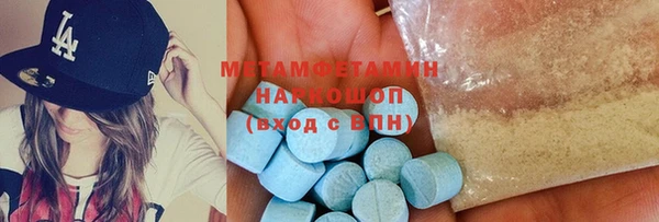 мдпв Киреевск