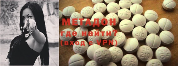 хмурый Покровск