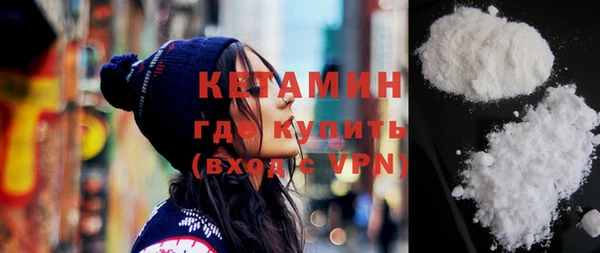 мдпв Киреевск