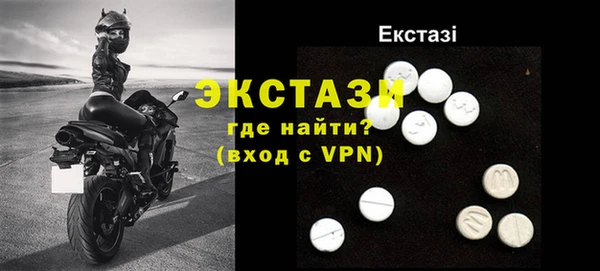мдпв Киреевск