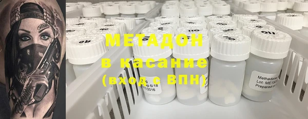 эйфоретик Коряжма