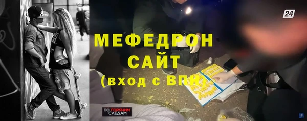 мдпв Киреевск