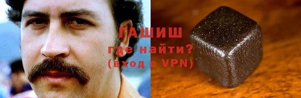 первитин Киренск