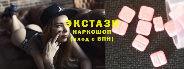 ешки Кинешма