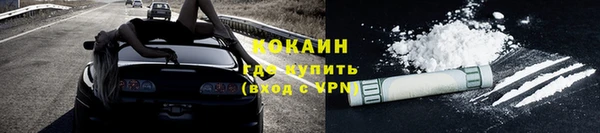 мдпв Киреевск