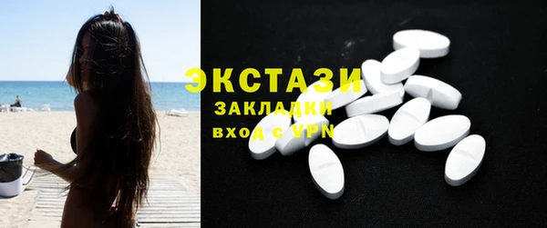 первитин Киренск