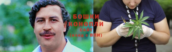 первитин Киренск