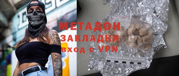 ешки Кинешма