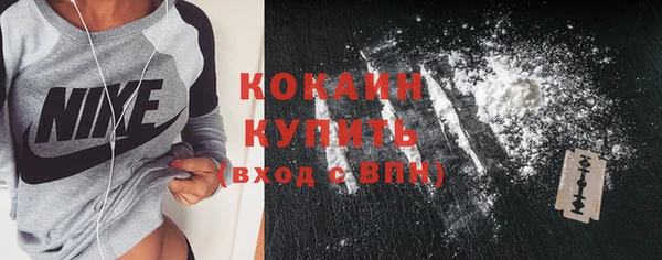 скорость mdpv Карпинск