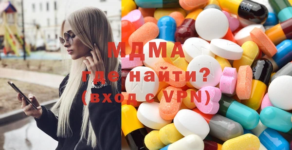 ешки Кинешма