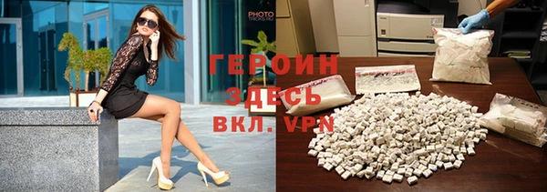 первитин Киренск