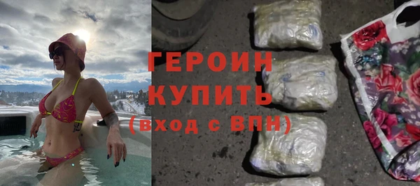 наркотики Касимов