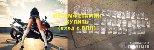 мдпв Киреевск