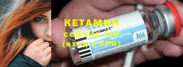 альфа пвп VHQ Карталы