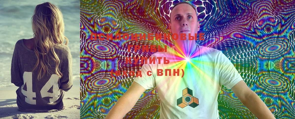 альфа пвп VHQ Карталы