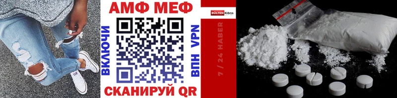 цены   Ковдор  блэк спрут   Метамфетамин пудра 