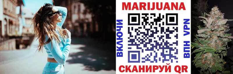 Каннабис тримм  Ковдор 
