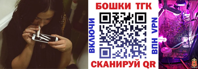 МАРИХУАНА OG Kush Ковдор